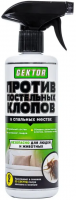 Эко-спрей против клопов Gektor 500мл купить в Чебоксарах